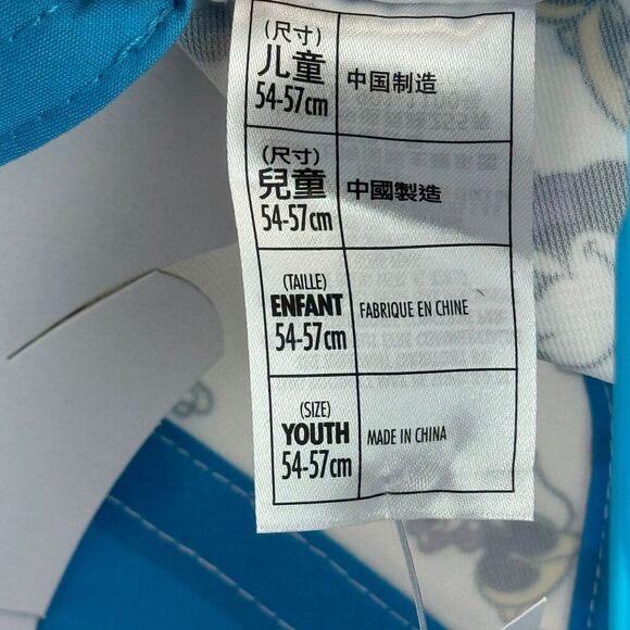 Walt Disney World Disney Parks Glitter Minnie Mouse Hearts Youth Cap Hat NWT - Picture 9 of 9